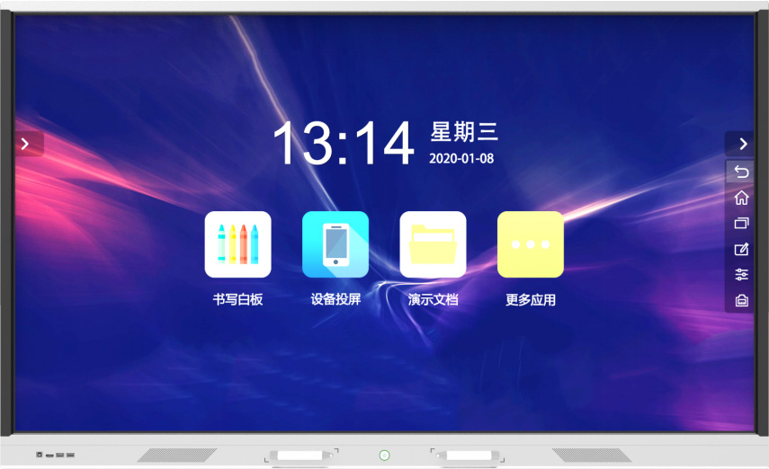 智慧慢病管理助手